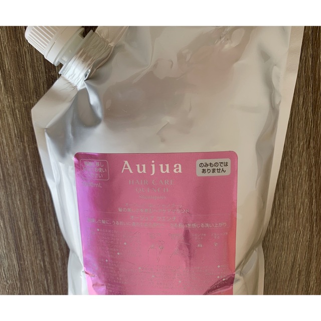 Aujua(オージュア)のミルボン オージュア クエンチ シャンプー 詰め替え 1000ml コスメ/美容のヘアケア/スタイリング(シャンプー)の商品写真