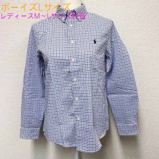 ポロラルフローレン(POLO RALPH LAUREN)の新品 ポロラルフローレン ギンガムチェックシャツ ボーイズＬサイズ L.ブルー(シャツ/ブラウス(長袖/七分))