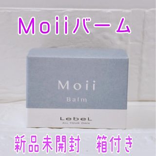 ルベル(ルベル)のMoii モイバームウォークインフォレスト37g  ボディ・ヘア　トリートメント(ヘアワックス/ヘアクリーム)