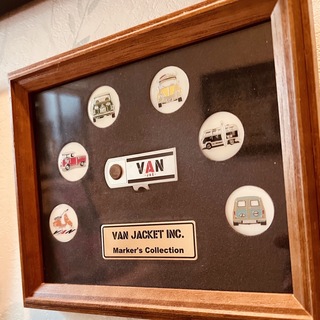ヴァンヂャケット(VAN Jacket)のVAN JACKETマーカーコレクション額装6点クリップ付き大変貴重！(その他)