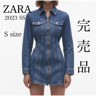 ザラ(ZARA)の【入手困難品！未使用タグ付き】ZARA TRFデニムワンピース(ミニワンピース)