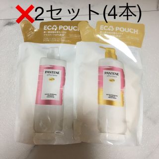 パンテーン(PANTENE)の新品4本■パンテーンシャンプー&トリートメントエフォートレスグッドモーニングb(シャンプー)