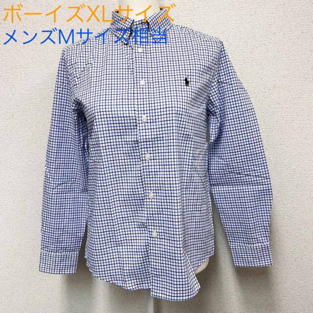 POLO RALPH LAUREN(ポロラルフローレン)の新品 ポロラルフローレン ギンガムチェックシャツ ボーイズXＬサイズ L.ブルー メンズのトップス(シャツ)の商品写真