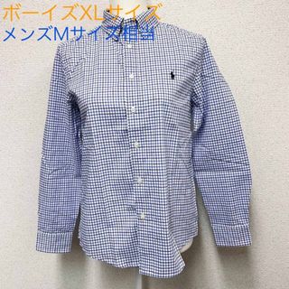 ポロラルフローレン(POLO RALPH LAUREN)の新品 ポロラルフローレン ギンガムチェックシャツ ボーイズXＬサイズ L.ブルー(シャツ)