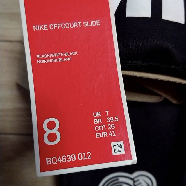 NIKE(ナイキ)のナイキ NIKE オフコート スライド BQ4639-012 26.0 メンズの靴/シューズ(サンダル)の商品写真