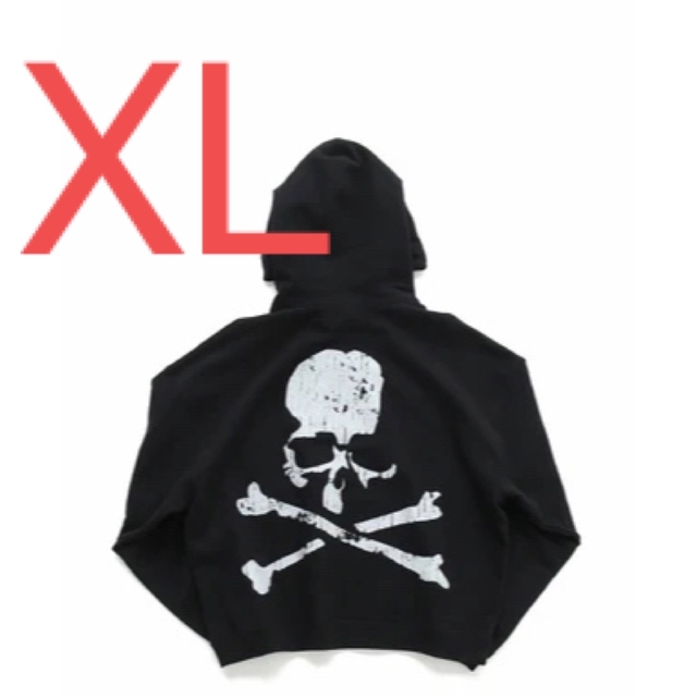 mastermind japan mt big skull hoodie