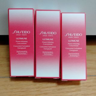 アルティミューン(ULTIMUNE（SHISEIDO）)のアルティミューン　パワライジングコンセントレートN(美容液)