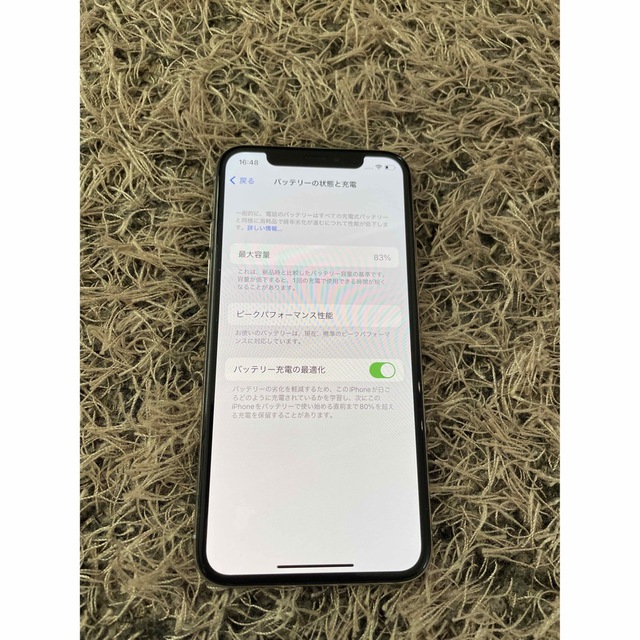 iPhoneX 256GB シルバー　ジャンク品