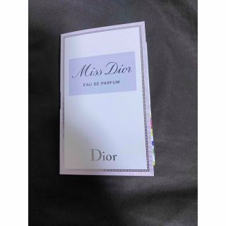 クリスチャンディオール(Christian Dior)のミスディオール　ブルーミングブーケ1ml(香水(女性用))