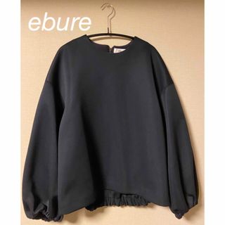 ●ebureエブールノーカラーシャツnavy