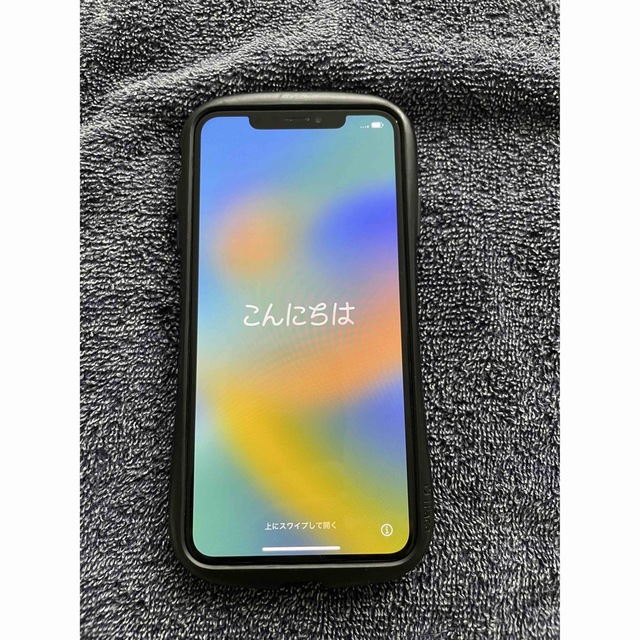 iPhone Xs Max Silver 64 GB docomo - beautifulbooze.com