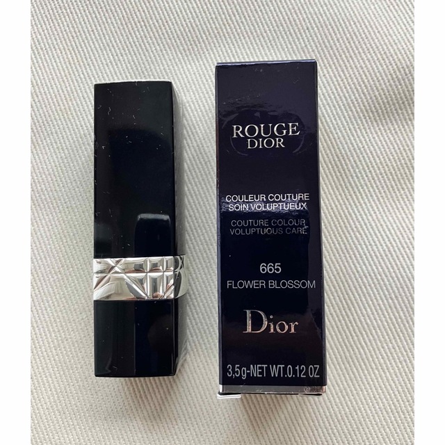 Dior(ディオール)のディオール　ルージュ　ROUGE DIOR 665   コスメ/美容のベースメイク/化粧品(口紅)の商品写真