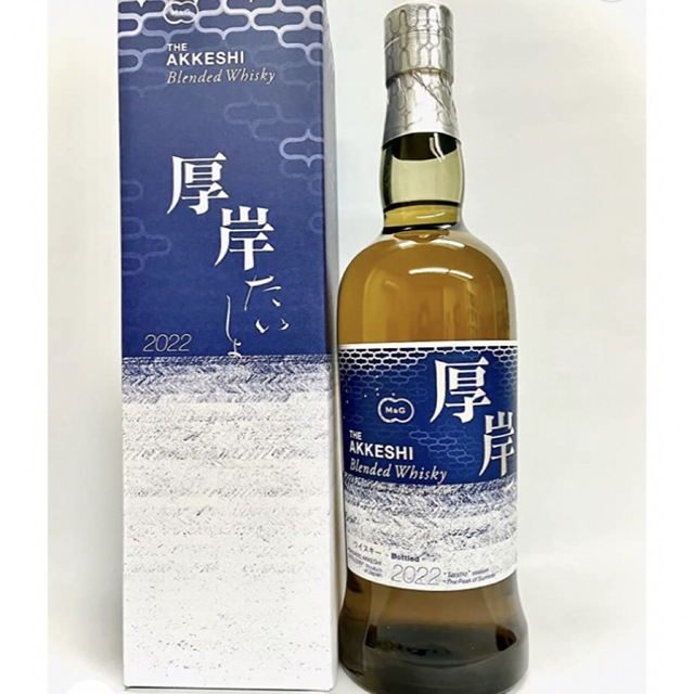 厚岸　ブレンデットウィスキー　大暑　700ｍｌ