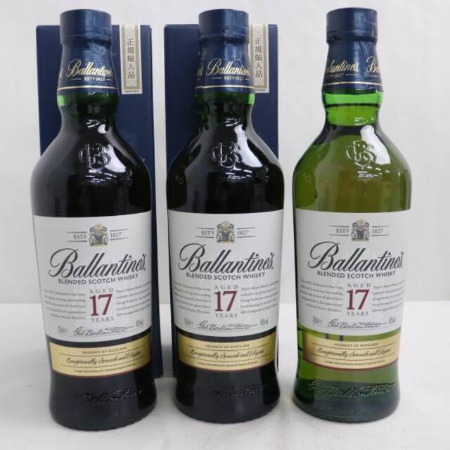 3本セット】バランタイン 17年 【お気に入り】 www.lasempanadas.com.ar