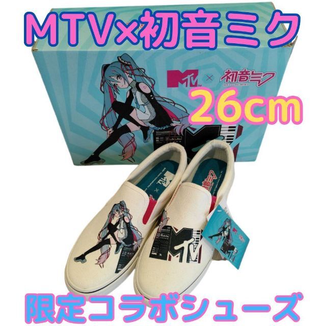 ★MTV×初音ミク 限定コラボ デッキシューズ 26cm バッグ付★スリッポン★