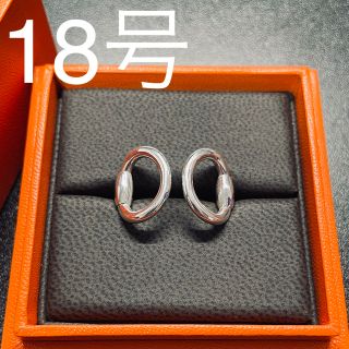 Hermes - エルメス ナウシカリング GM 58(18号) 希少サイズの通販 by