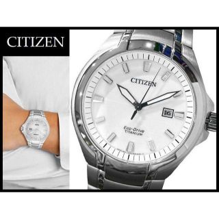 シチズン(CITIZEN)の新品 シチズン BM7430-89A チタン エコドライブ ソーラー 腕時計 ③(腕時計(アナログ))