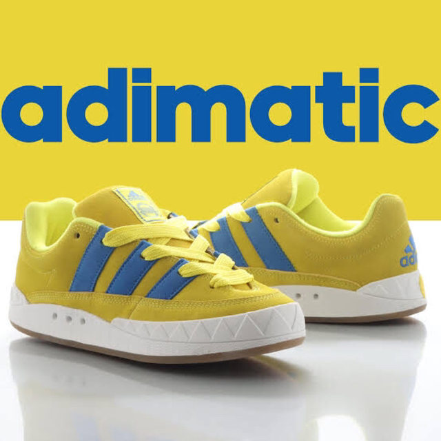 adidas Originals Adimatic Bright Yellow