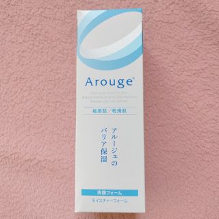 アルージェ(Arouge)のアルージェ モイスチャーフォーム(洗顔料)