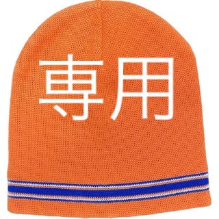 シュプリーム usa ニット帽/ビーニー(メンズ)の通販 39点 | Supremeの