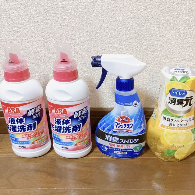 日用品 27点 まとめ売り インテリア/住まい/日用品の日用品/生活雑貨/旅行(日用品/生活雑貨)の商品写真