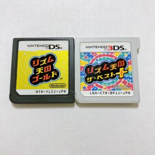 DS、3DS ソフト リズム天国 まとめ売り動作確認済(携帯用ゲームソフト)