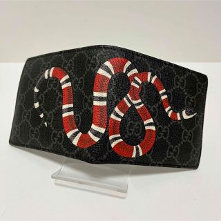 男女兼用 カジュアルウェア 【極美品】グッチ 二つ折り財布 GG