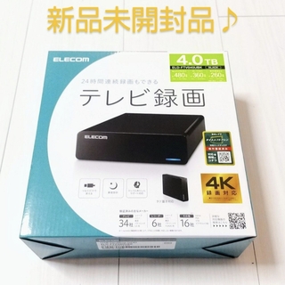 ELECOM - 新品未開封品 ELECOM 外付けHDD 4TB ELD-FTV040UBK