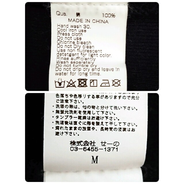 FR2 - 【完売品 入手困難】FR2 ムンクの叫び Smoking Kills パーカーの