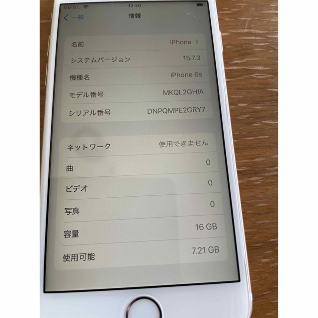 【専用】Apple iPhone6s 16GB simフリー　海外キャリア スマホ/家電/カメラのスマートフォン/携帯電話(スマートフォン本体)の商品写真