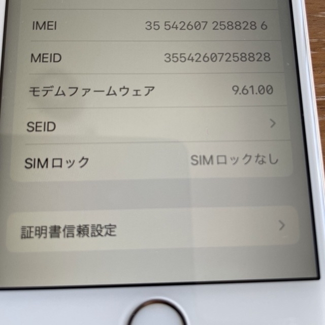 【専用】Apple iPhone6s 16GB simフリー　海外キャリア スマホ/家電/カメラのスマートフォン/携帯電話(スマートフォン本体)の商品写真