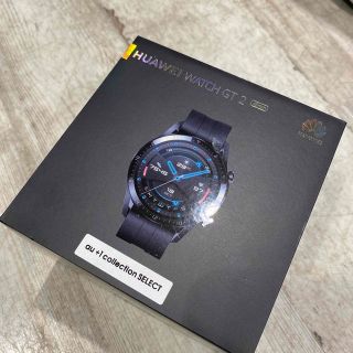 ファーウェイ(HUAWEI)のHUAWEI WATCH GT 2 46mm(腕時計(デジタル))