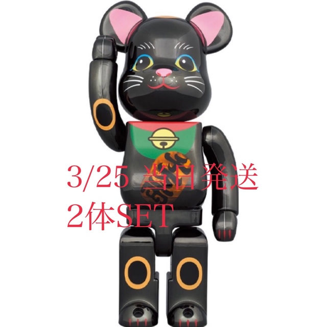 BE@RBRICK(ベアブリック)のリス様専用 BE@RBRICK 招き猫 黒メッキ 発光 2体セット 400% エンタメ/ホビーのフィギュア(その他)の商品写真