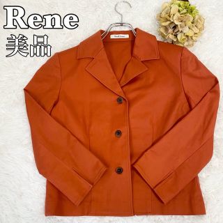 Rene(René) テーラードジャケット(レディース)の通販 100点以上 | ルネ