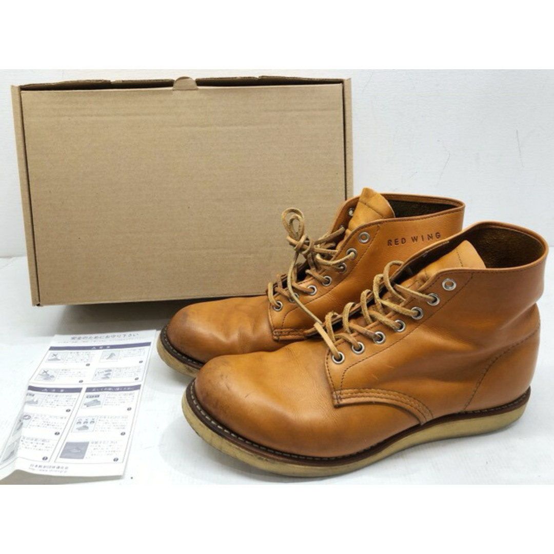 RED WING(レッドウィング) 犬タグ復刻 9871 ゴールドラセット セコイア アイリッシュセッター ワークブーツ / 10D 28.0cm 【007】