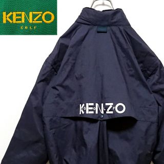 ケンゾー アウター ナイロンジャケット(メンズ)の通販 35点 | KENZOの