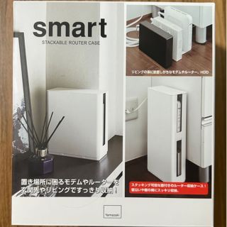 重ねられるスリム蓋付きルーター収納ケース スマート ホワイト(1個)(その他)