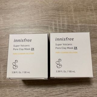 イニスフリー(Innisfree)のイニスフリースーパーヴォルカニックポア クレイマスク2Xフェイスパック2個セット(パック/フェイスマスク)