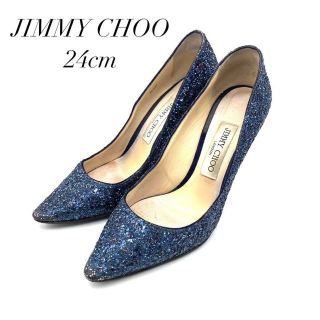 ジミーチュウ(JIMMY CHOO)の✨希少✨ジミーチュウ 24cm グリッター ブルー ピンヒール(ハイヒール/パンプス)