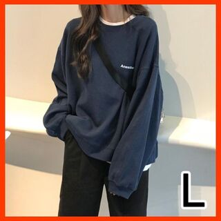 Lサイズ シンプル グレー 可愛い ロンティー 韓国風 LFA122L1(Tシャツ(長袖/七分))