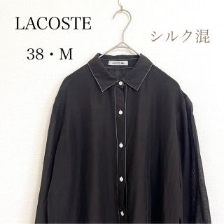 ラコステ(LACOSTE)のLACOSTE シルク混 長袖 透け感 刺繍ロゴ シアーシャツ【38・M】(シャツ/ブラウス(長袖/七分))