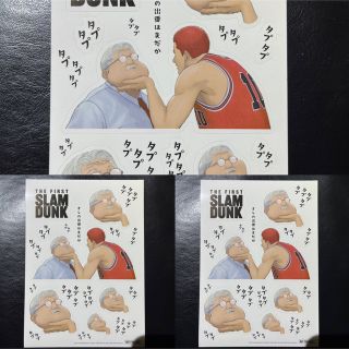 slam dunk  入場者特典 3枚セット安西先生タプタプステッカーシール(ノベルティグッズ)