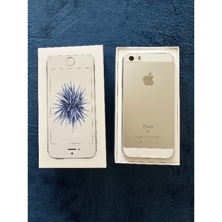 アップル(Apple)のiPhone SE（第一世代）silver 64 GB(スマートフォン本体)