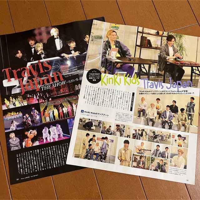 Johnny's(ジャニーズ)の❷Travis Japan   月刊TV雑誌4冊セット　切り抜き エンタメ/ホビーの雑誌(アート/エンタメ/ホビー)の商品写真