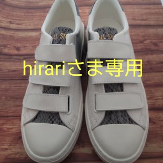 オールスター(ALL STAR（CONVERSE）)のhirariさま専用です(スニーカー)