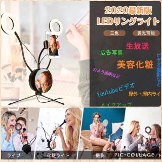 美容家も愛用❣動画・写真撮影時の美肌効果が桁違いの美しさ♪❤ダブル