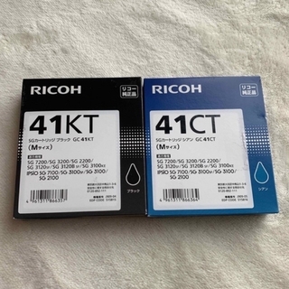 リコー(RICOH)のRICOH リコー 純正品 インク SGカートリッジ GC41 ブラック/シアン(PC周辺機器)