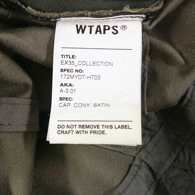 W)taps(ダブルタップス)のWTAPS ダブルタップス 17AW A-3 01 CAP CONY .SATIN キャップ オリーブ サイズフリー 正規品 / B3443 メンズの帽子(キャップ)の商品写真