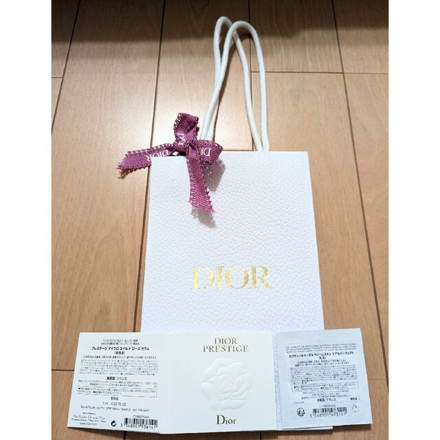 Dior(ディオール)の【Dior】 ディオール　サンプル&ショッパーセット コスメ/美容のコスメ/美容 その他(その他)の商品写真