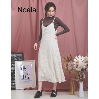 本日限定値下げ★新品美品♡美人百花andGIRL5月号掲載レース編ニットワンピ